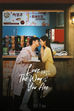 Dáng Hình Tình Yêu