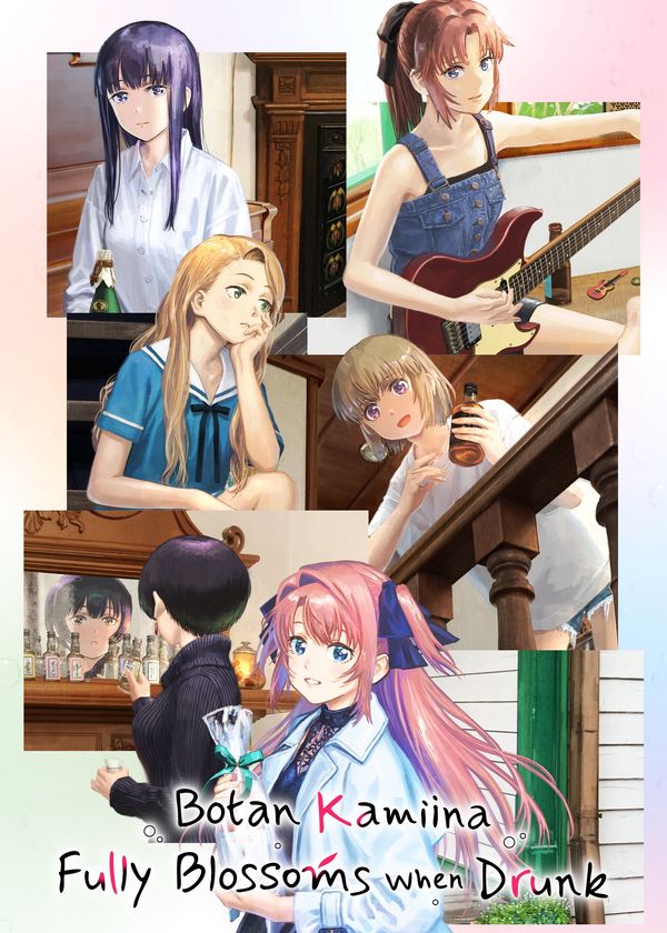 Dáng Say Tựa Đoá Bách Hợp (Kamiina Botan)