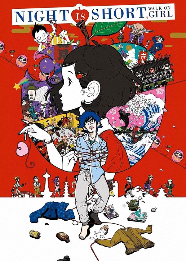 Dạo Bước Phố Đêm