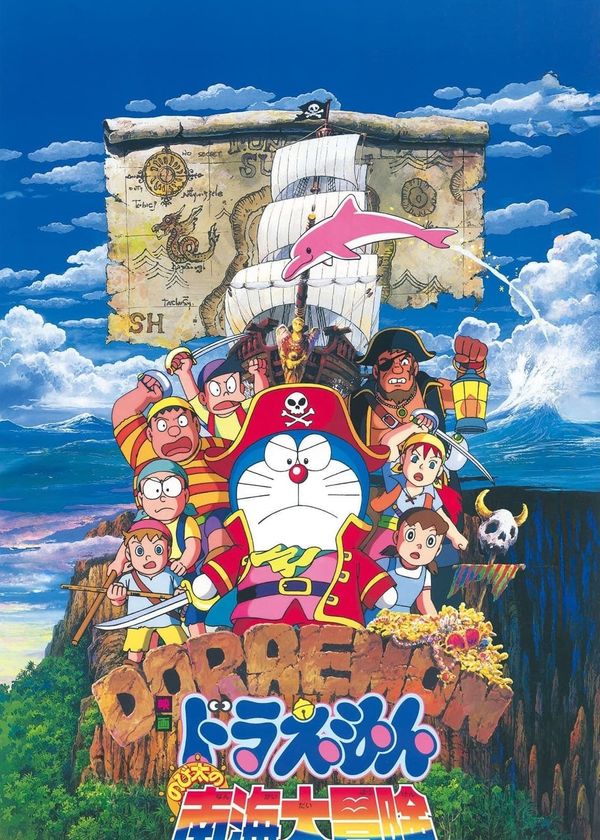 Doraemon: Nobita Du Hành Biển Phương Nam