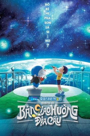 Doraemon: Nobita và Bản Giao Hưởng Địa Cầu