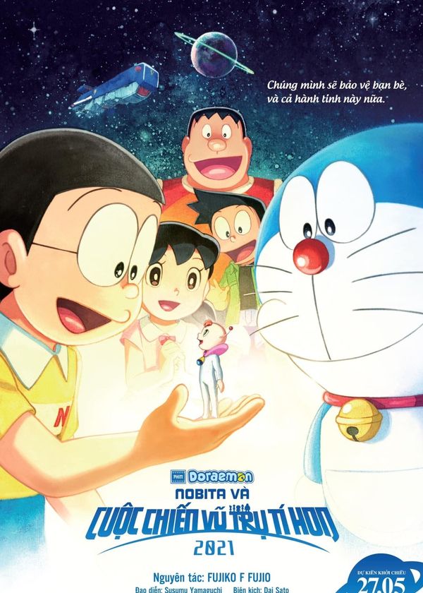 Doraemon: Nobita và Cuộc Chiến Vũ Trụ Tí Hon