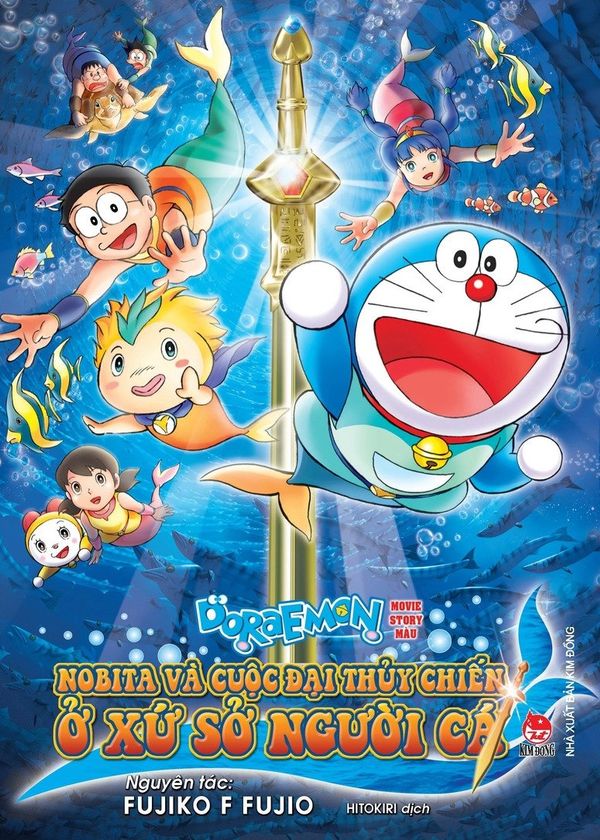 Doraemon: Nobita và Cuộc Đại Thủy Chiến Ở Xứ Sở Người Cá