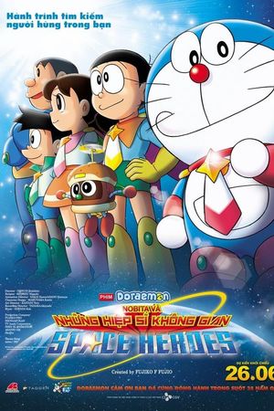 Doraemon: Nobita và Những Hiệp Sĩ Không Gian