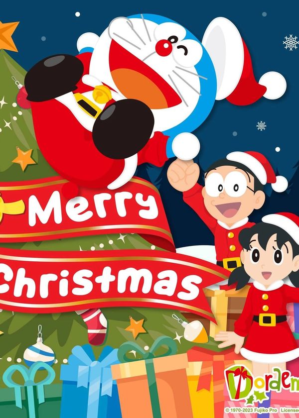 Doraemon: Tuyển tập phim Giáng Sinh