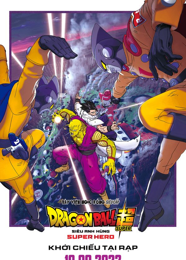 Dragon Ball Super: Super Hero