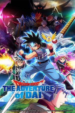 Dấu Ấn Rồng Thiêng (Bản 2020)