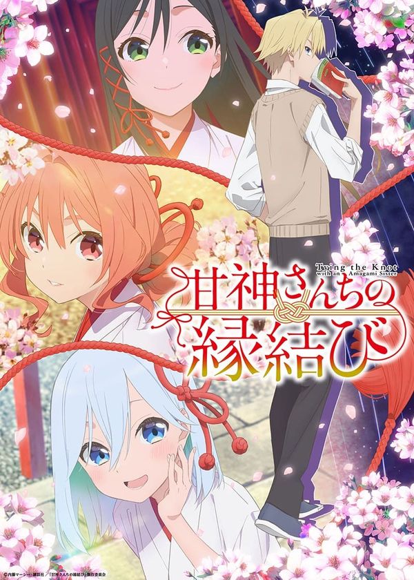 Duyên Nợ Nhà Amagami