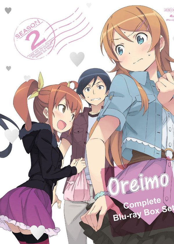 Em gái tôi không thể dễ thương đến vậy (Phần 2)