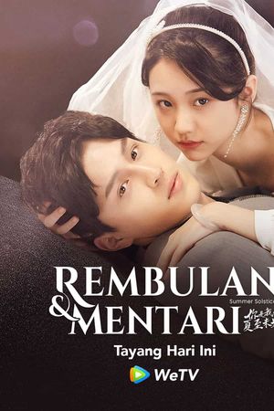 Em Là Hạ Chí Chưa Tới