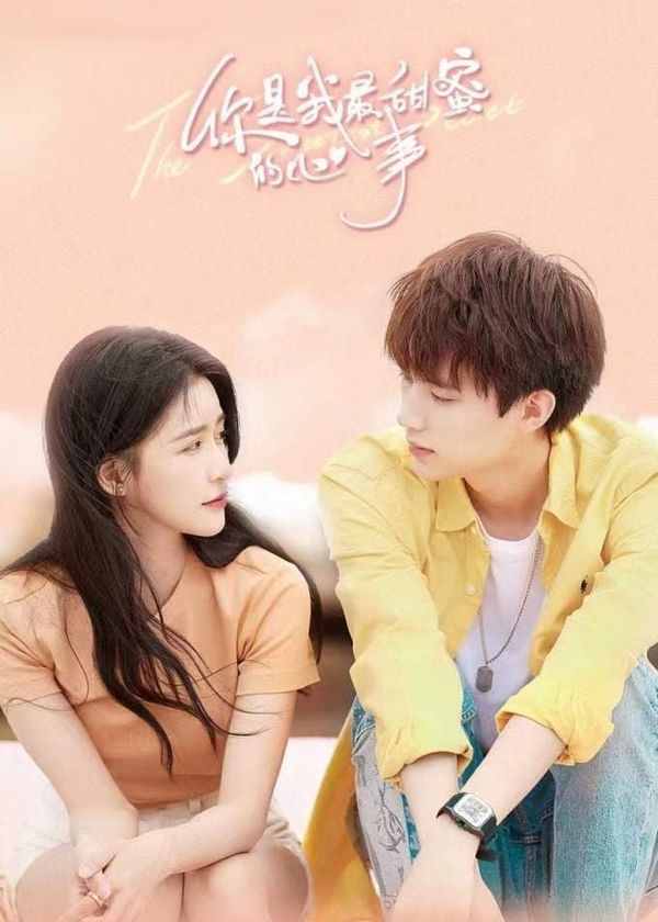 Em Là Tâm Sự Ngọt Ngào Nhất Của Anh