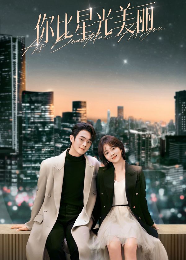 Em Đẹp Hơn Ánh Sao