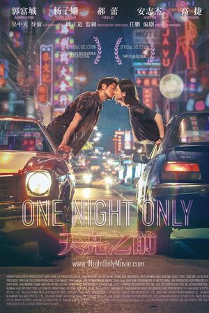 Đen Bạc Đỏ Tình - Thiên Lượng Chi Tiền