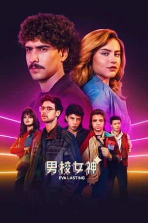 Eva mãi mãi (Phần 4)