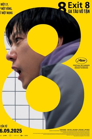 Exit 8: Ga Tàu Vô Tận
