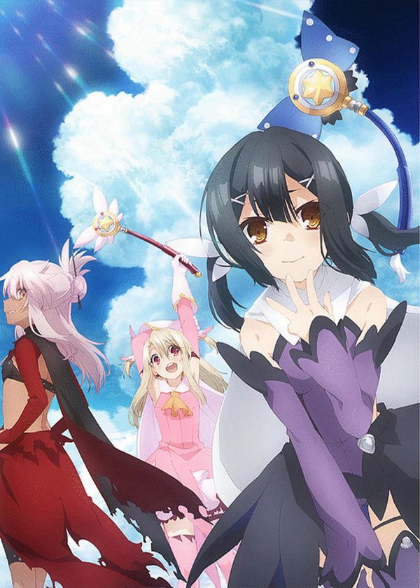 Fate/kaleid liner Thiếu nữ ma pháp - Illya 2wei Herz!