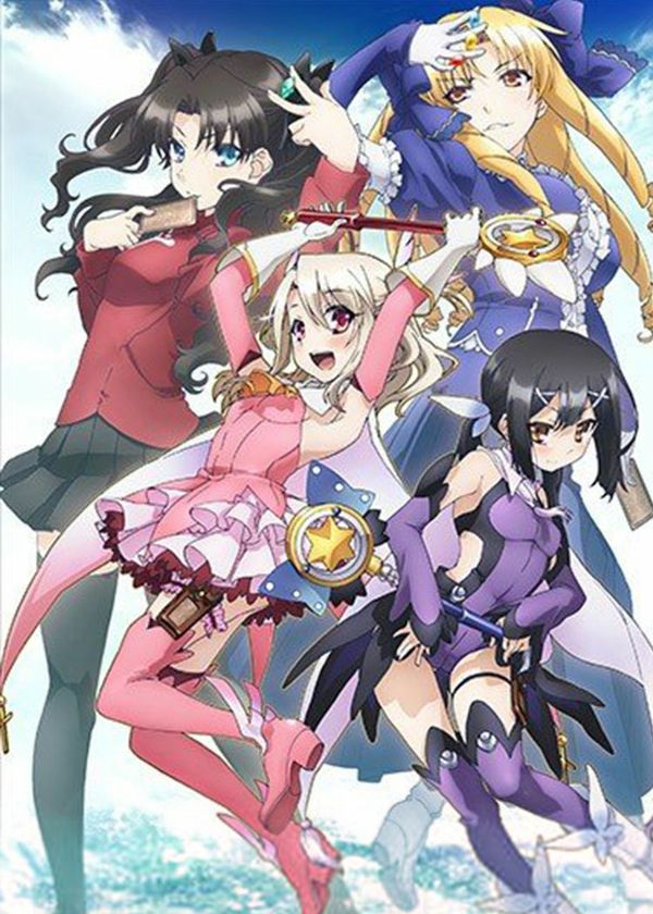 Fate/kaleid liner Thiếu nữ ma pháp - Illya