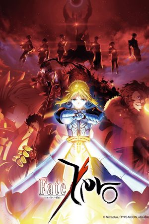 Fate/Zero (Phần 1)
