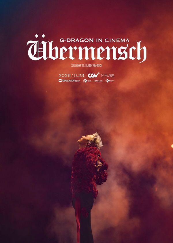 G-Dragon trong rạp chiếu phim [Übermancy]
