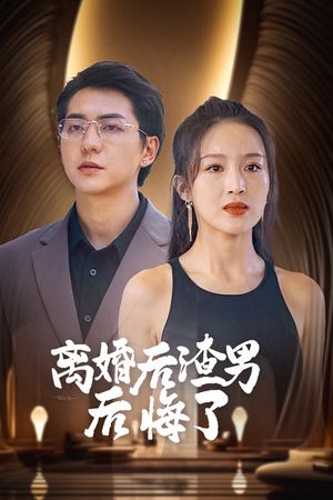 Gã Đàn Ông Tồi Hối Hận Sau Ly Hôn