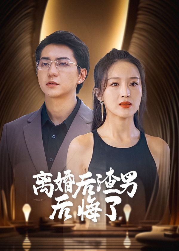 Gã Đàn Ông Tồi Hối Hận Sau Ly Hôn