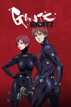 Gantz (Phần 1)