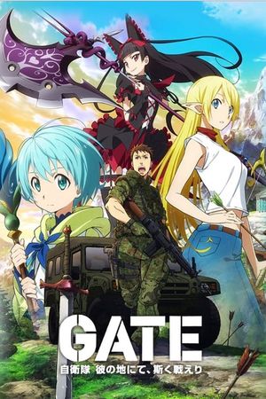 GATE: Lực Lượng Tự Vệ Kỳ Ảo