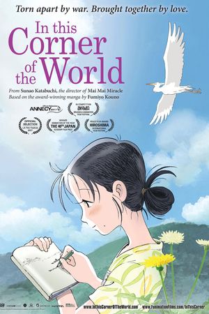 Góc Khuất Của Thế Giới