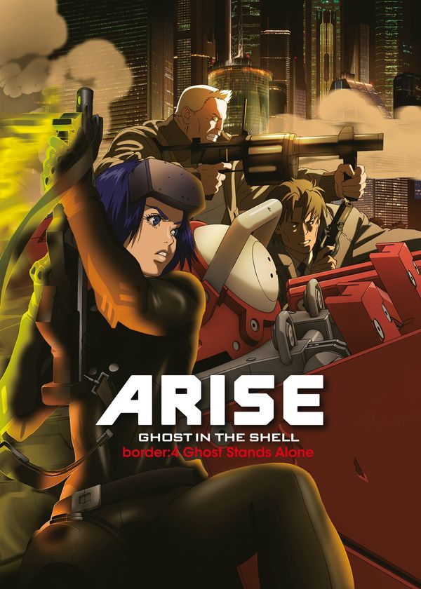 Ghost in the Shell Arise - Border 4: Ghost Stands Alone