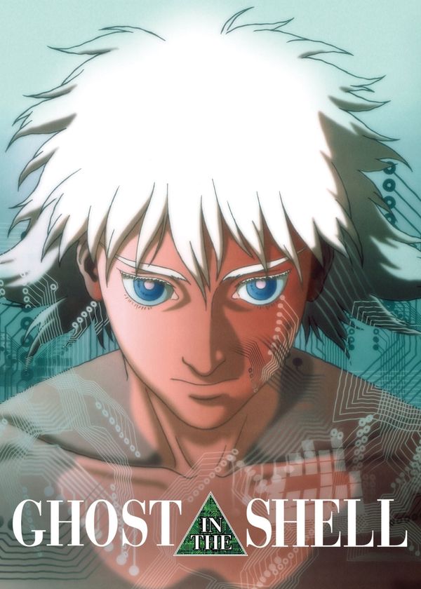 Ghost in the Shell