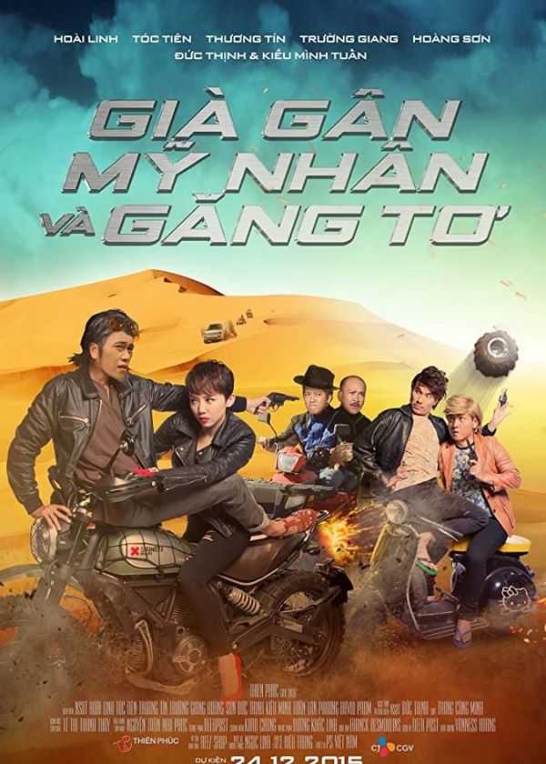 Già Gân, Mỹ Nhân Và Găng Tơ