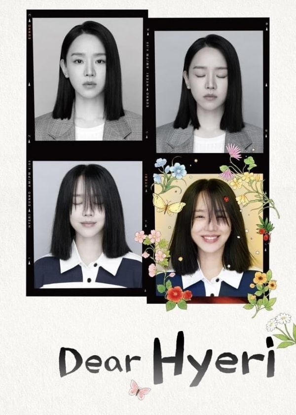 Gửi Hyeri Thân Yêu