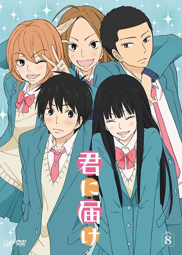 Gửi Đến Bạn Hiền (Phần 1)