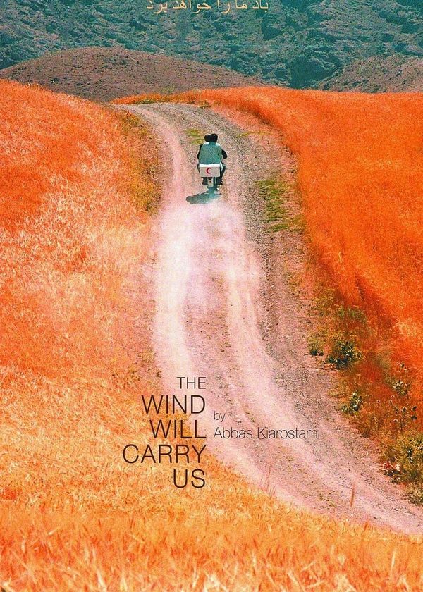 Gió Sẽ Cuốn Ta ĐI