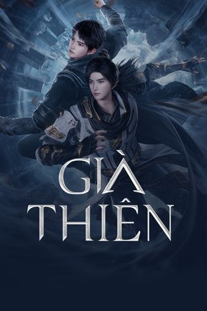 Già Thiên