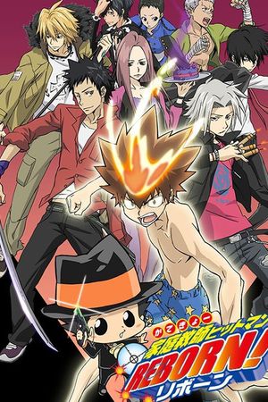 Gia sư HITMAN REBORN!