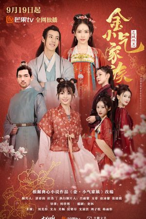 Gia Tộc Kim Keo Kiệt