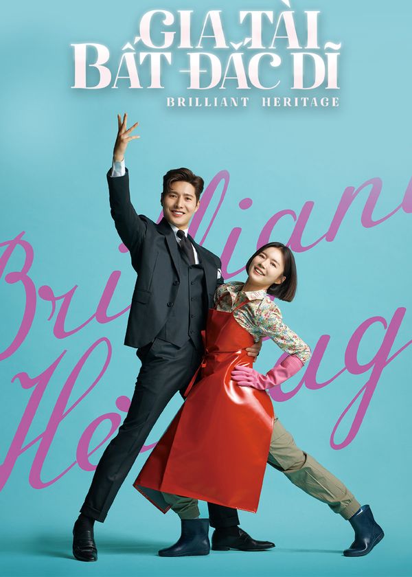 Gia Tài Bất Đắc Dĩ