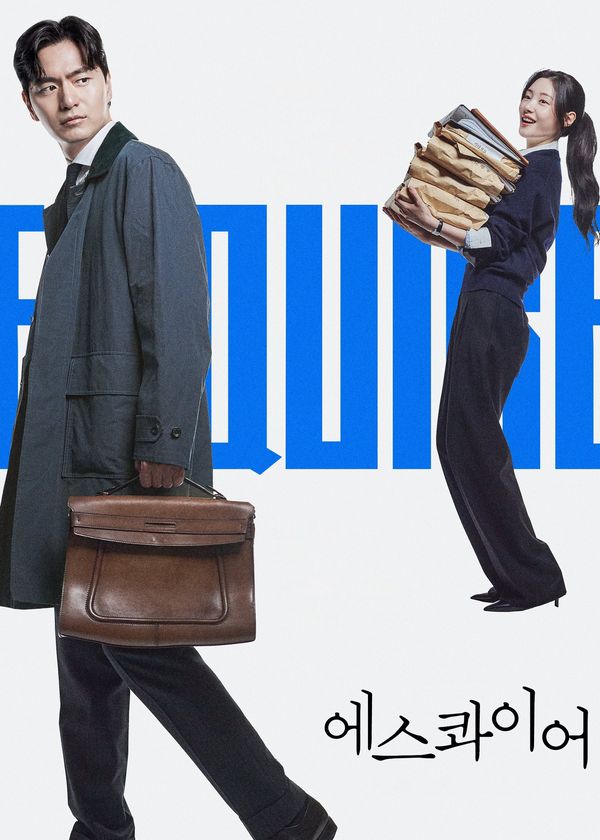 Giấc Mơ Người Luật Sư