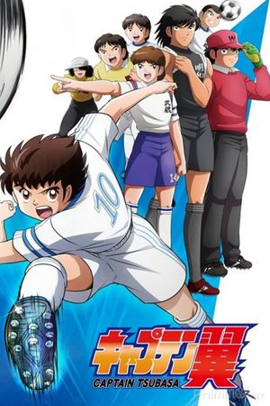 Giấc Mơ Sân Cỏ