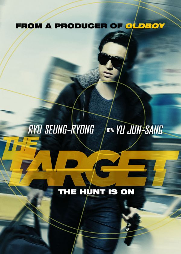 Giải Cứu Con Tin