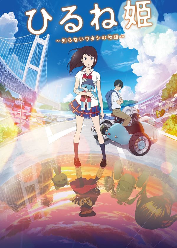 Giải Mã Giấc Mơ