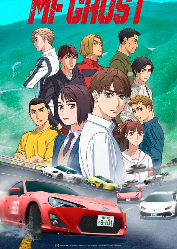 Giải Đua MF Ghost (Phần 3)