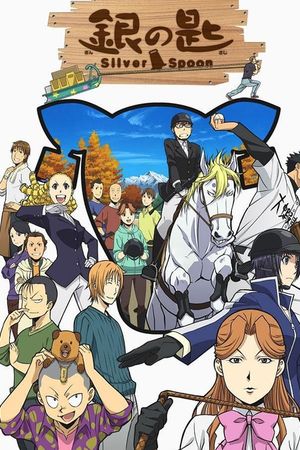 Gin no Saji Silver Spoon Mùa 2