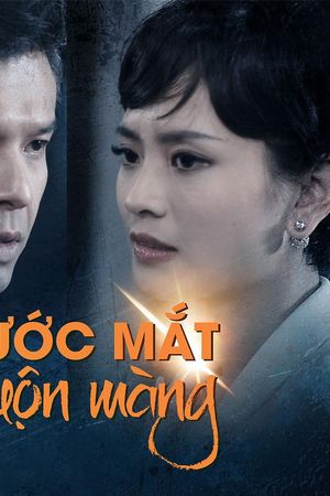 Giọt Nước Mắt Muộn Màng