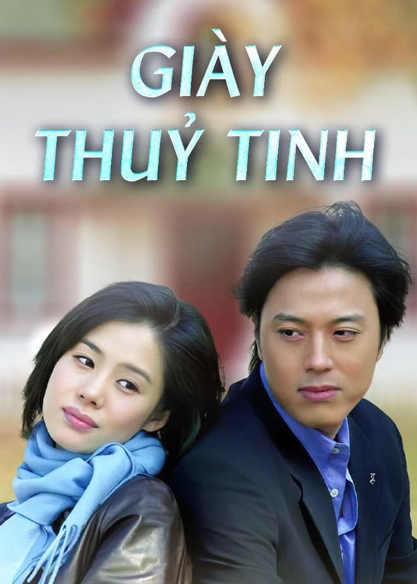 Giày Thủy Tinh