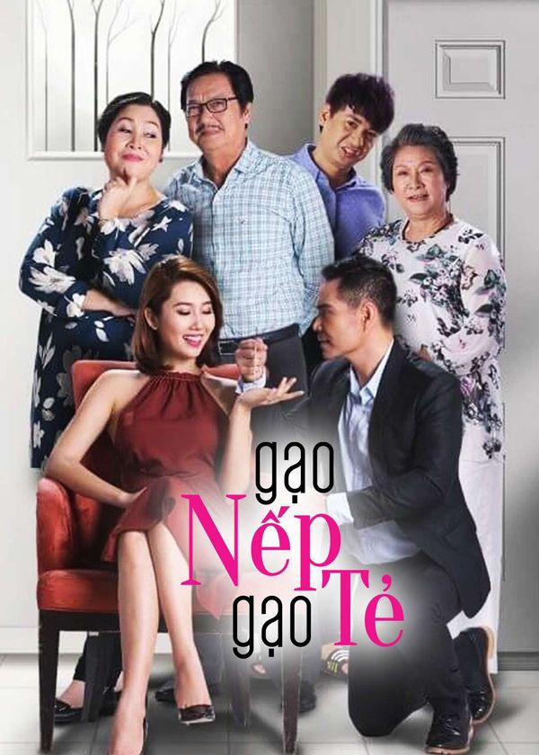 Gạo Nếp Gạo Tẻ (Phần 1)