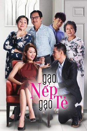 Gạo Nếp Gạo Tẻ (Phần 2)