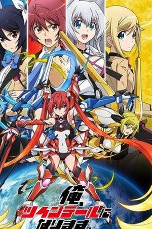 Gonna be the Twin-Tail!!