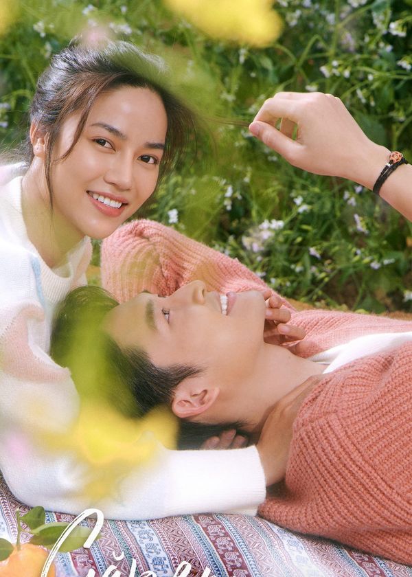 Gặp Em Ngày Nắng